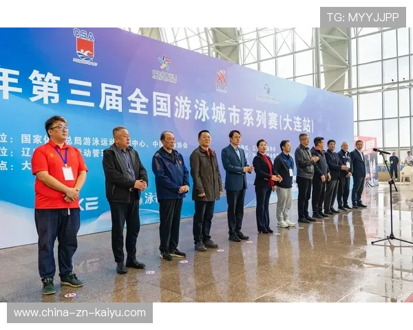 2026年游泳城市联赛志愿者培养基地名单与联系方式发布，游泳协会比赛
