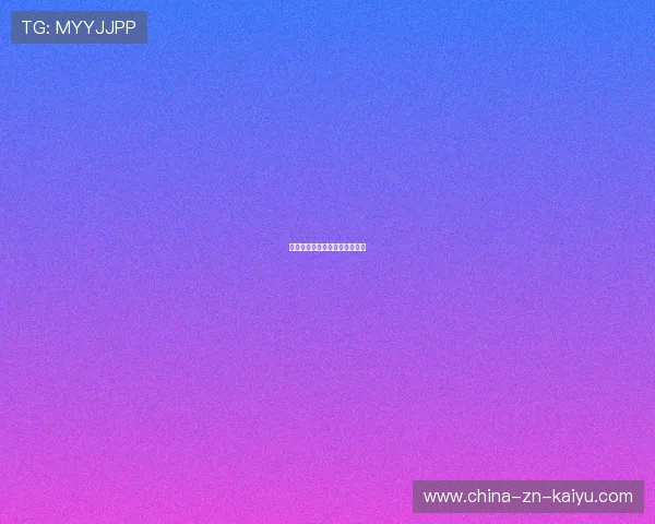 红莲夺冠，成为云顶中国第一人